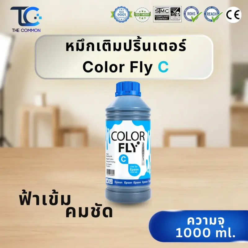 น้ำหมึกเติมเทียบเท่า Colorfly สำหรับเครื่องพิมพ์ Epson (BK, C, M, Y) รูปที่ 13